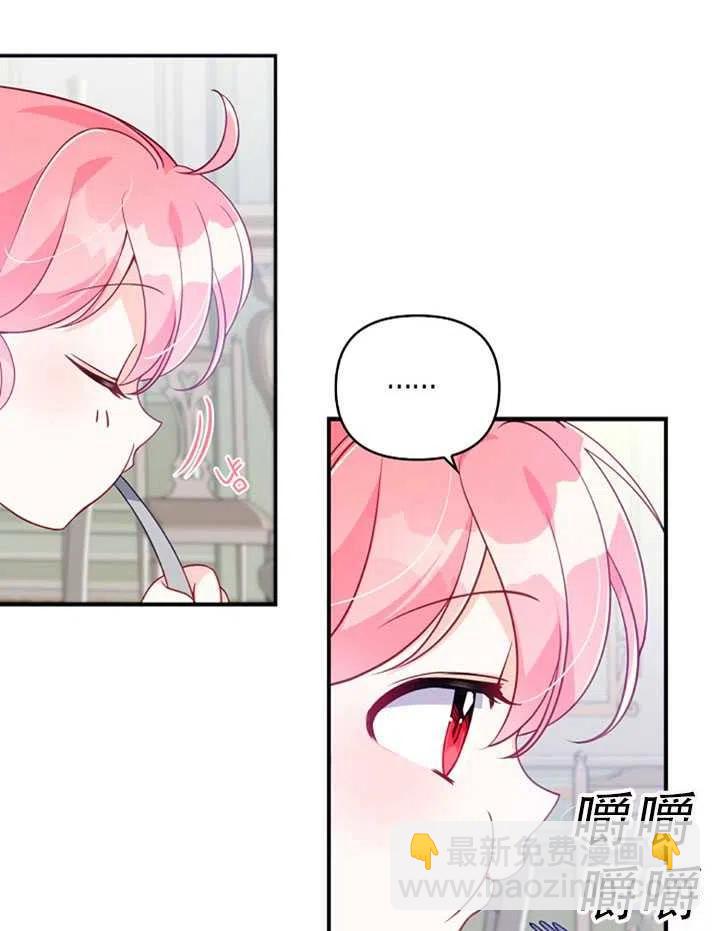 第31话31