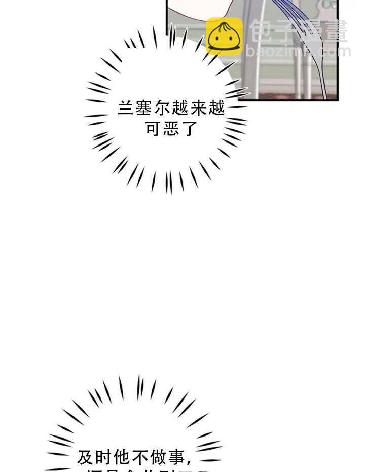 第31话32