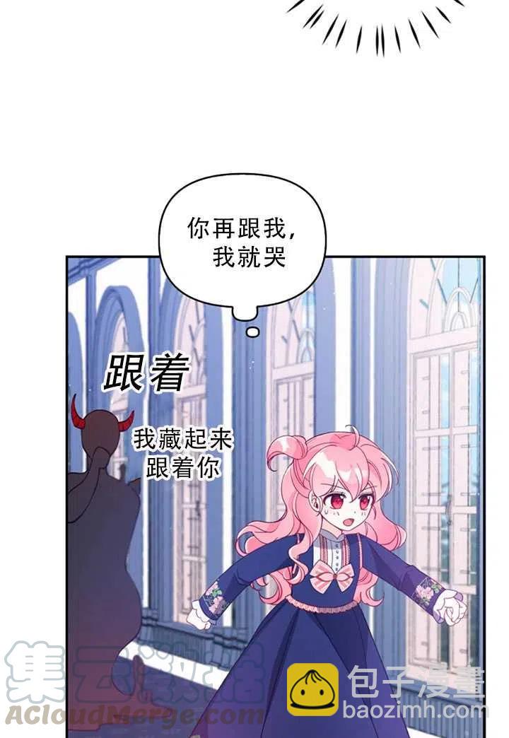 第31话39