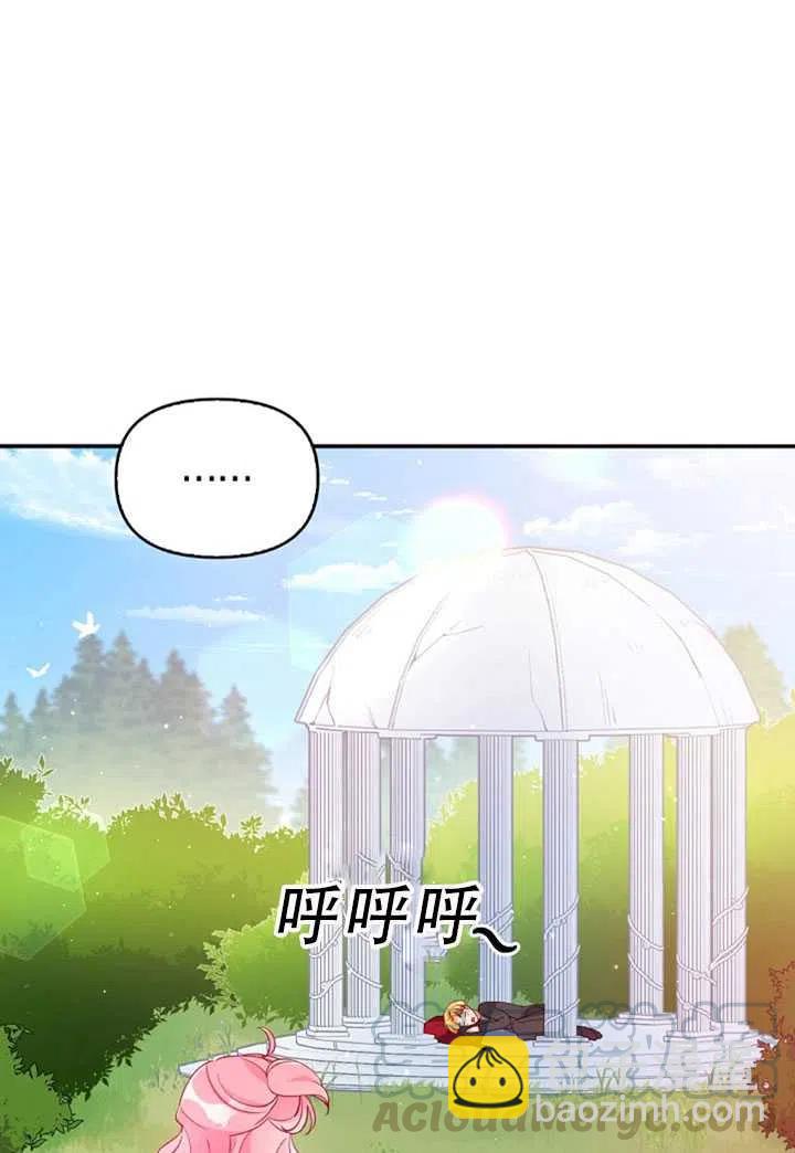 第31话42