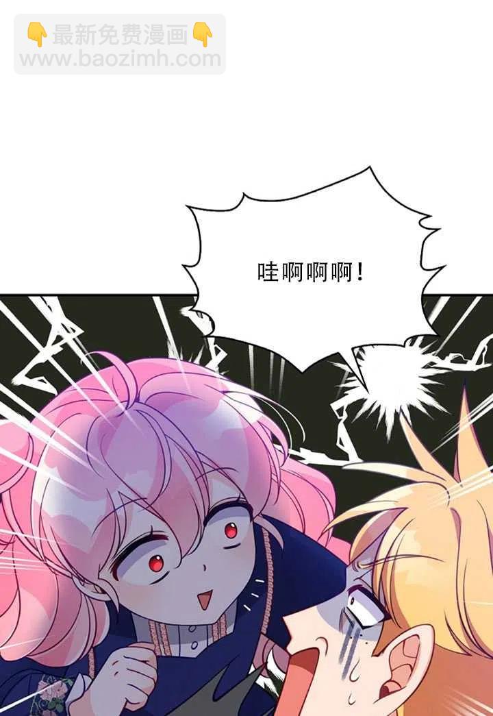 第31话46