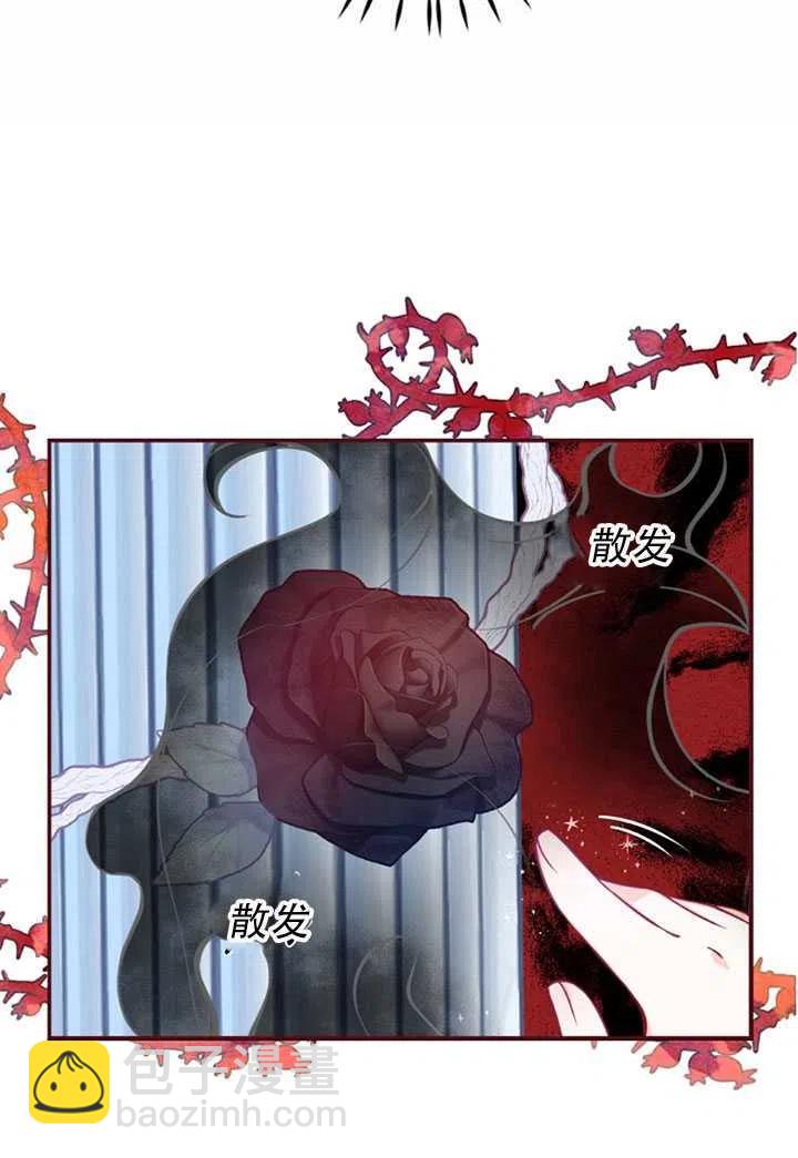 第31话54