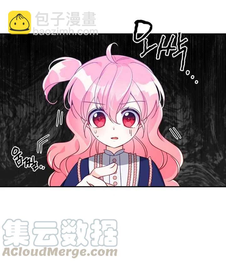 第31话55