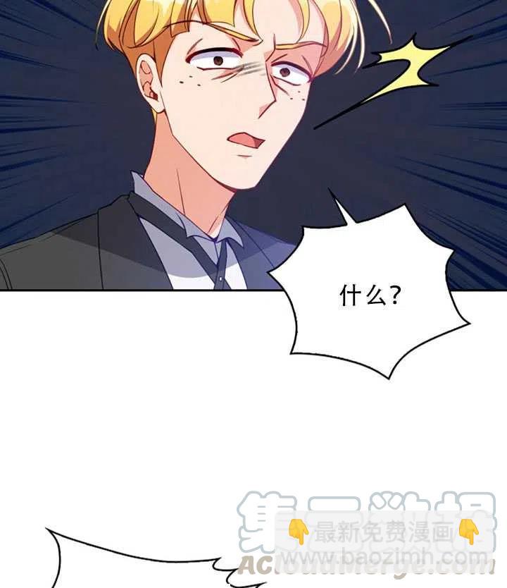 第31话58