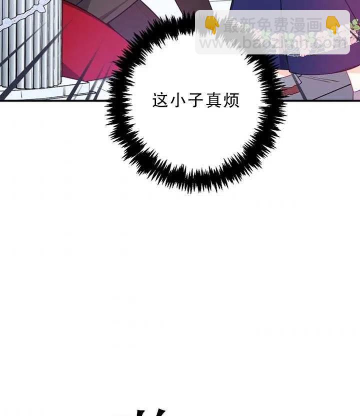 第31话60