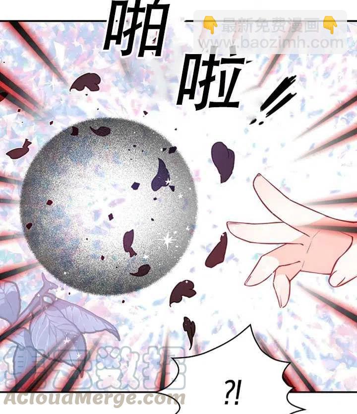 第31话61
