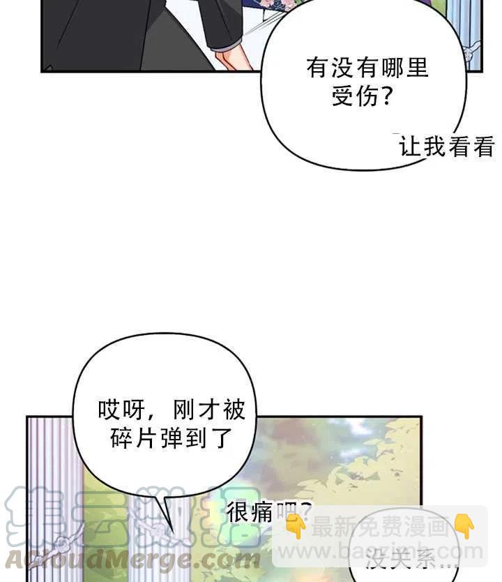 第31话67
