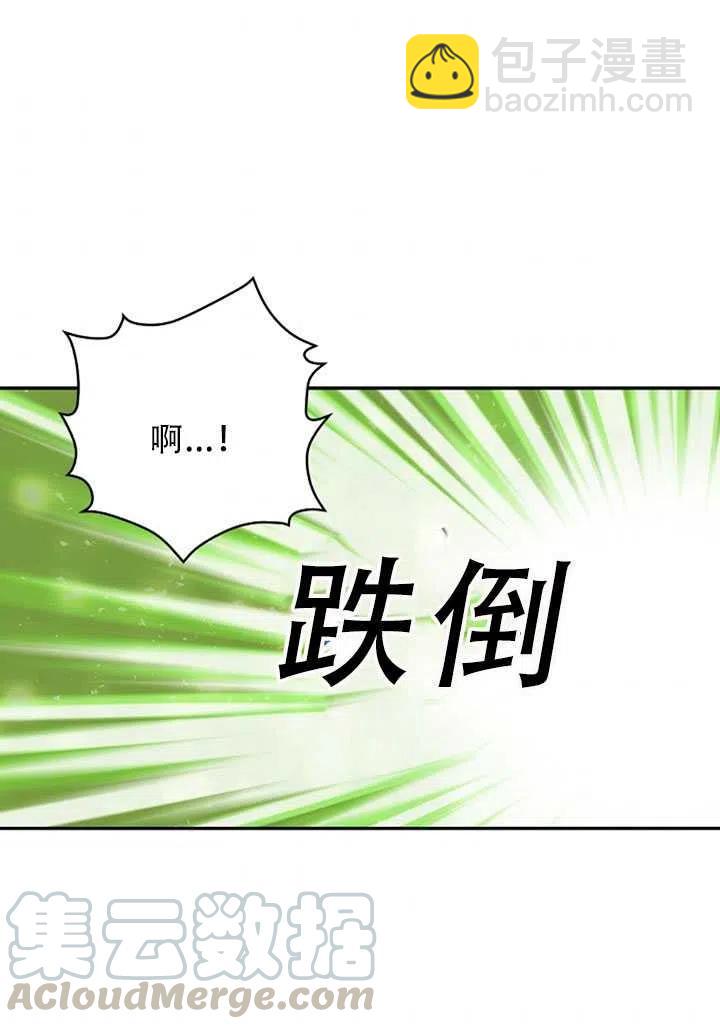 第31话73