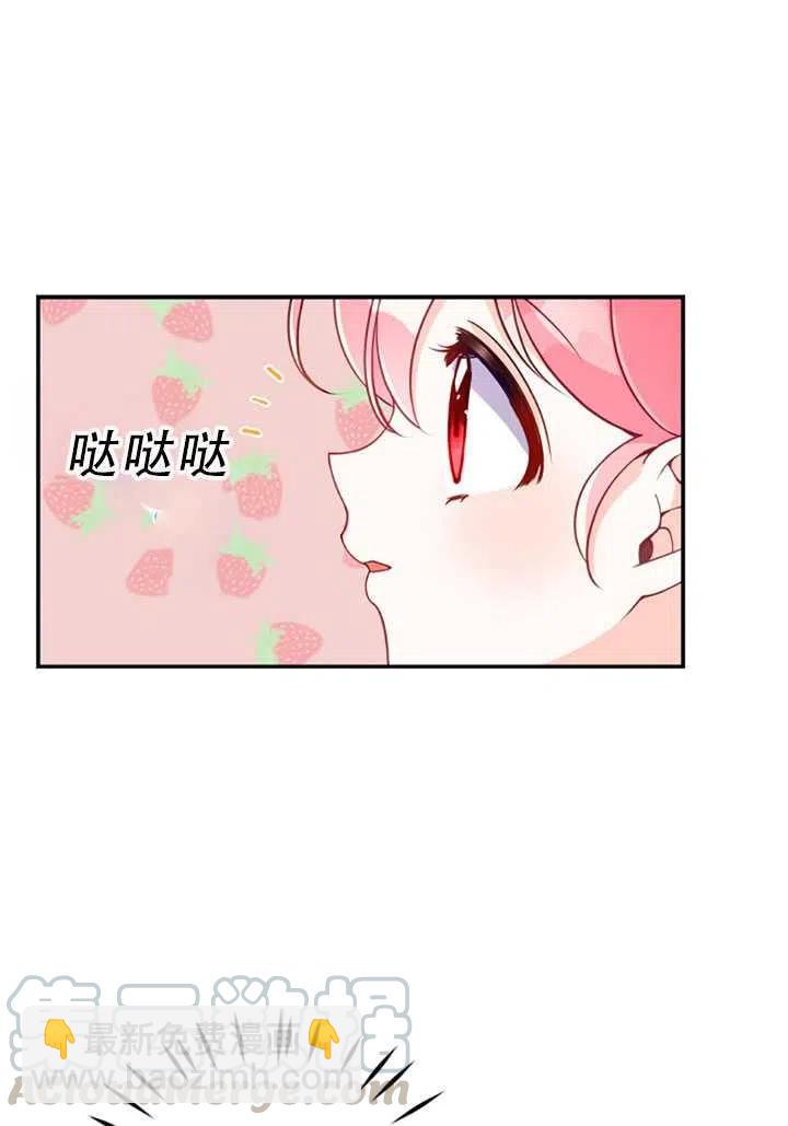 第31话79