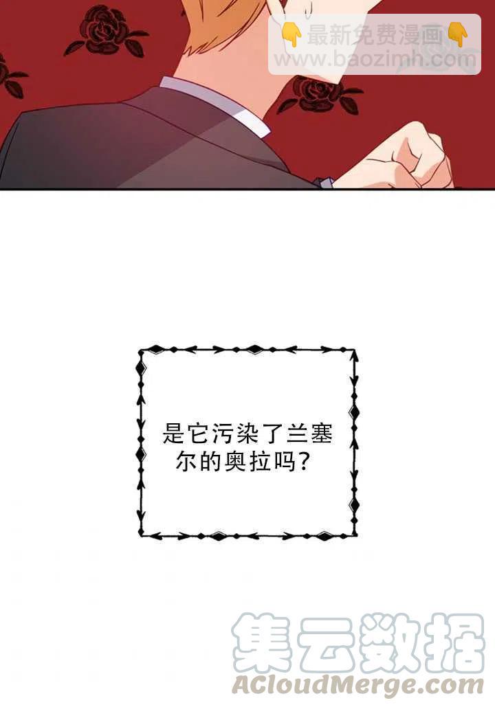 第31话82