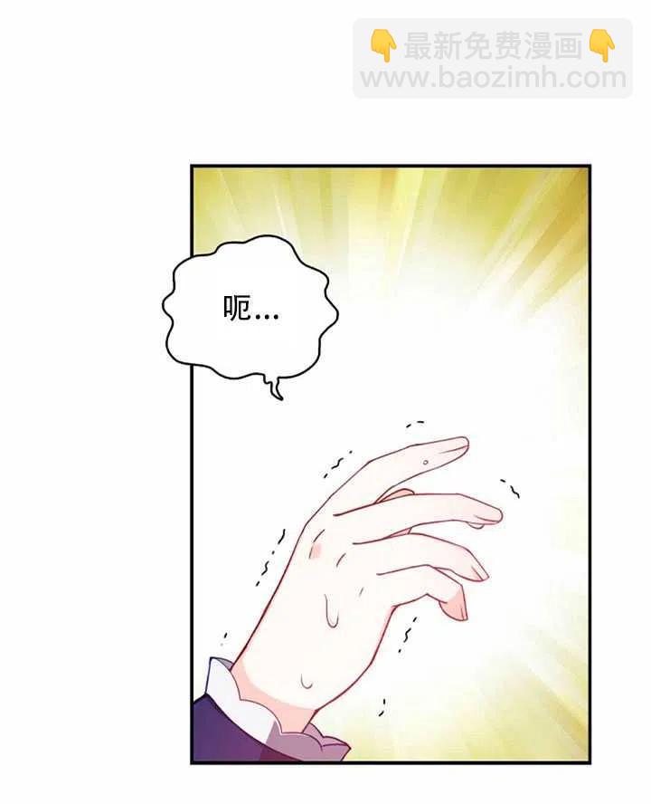 第32话1