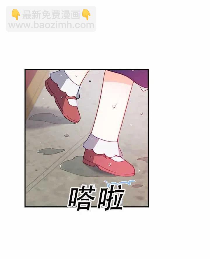 第32话11