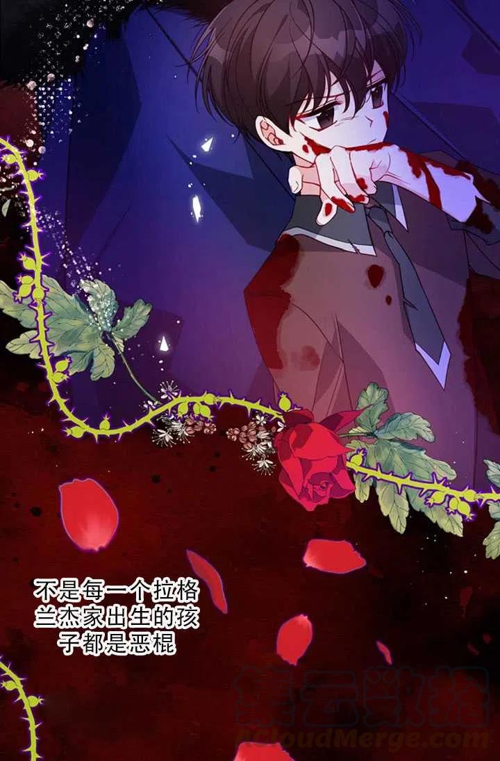 第32话21