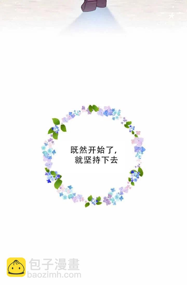 第32话28