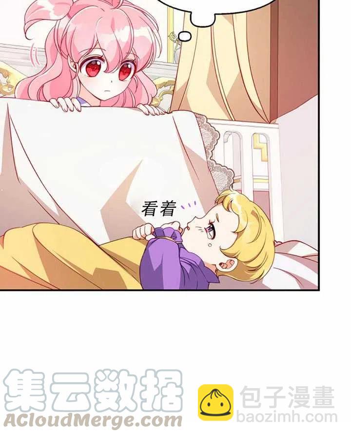 第32话36