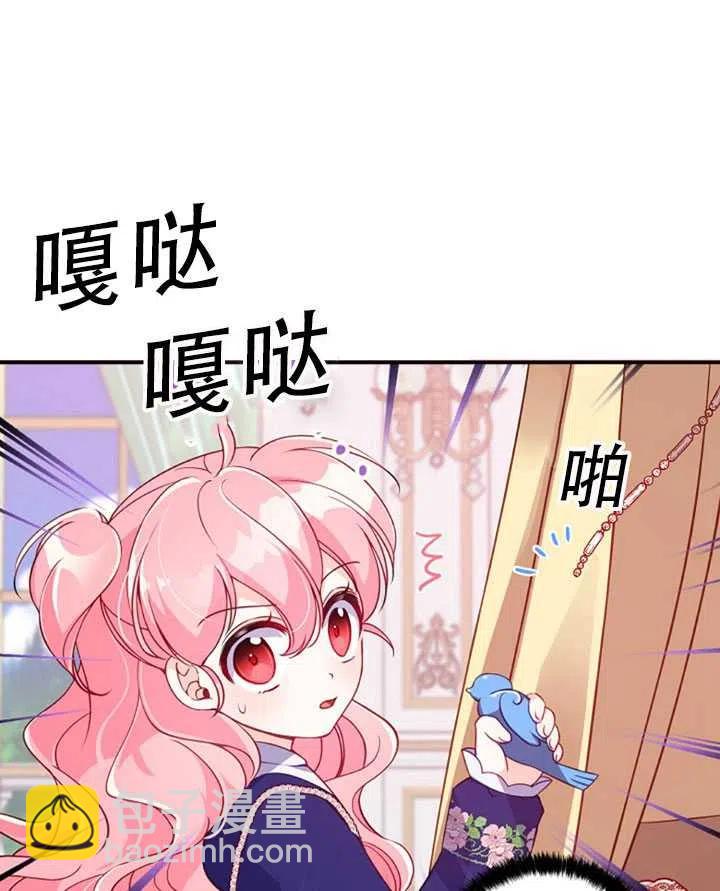 第32话40