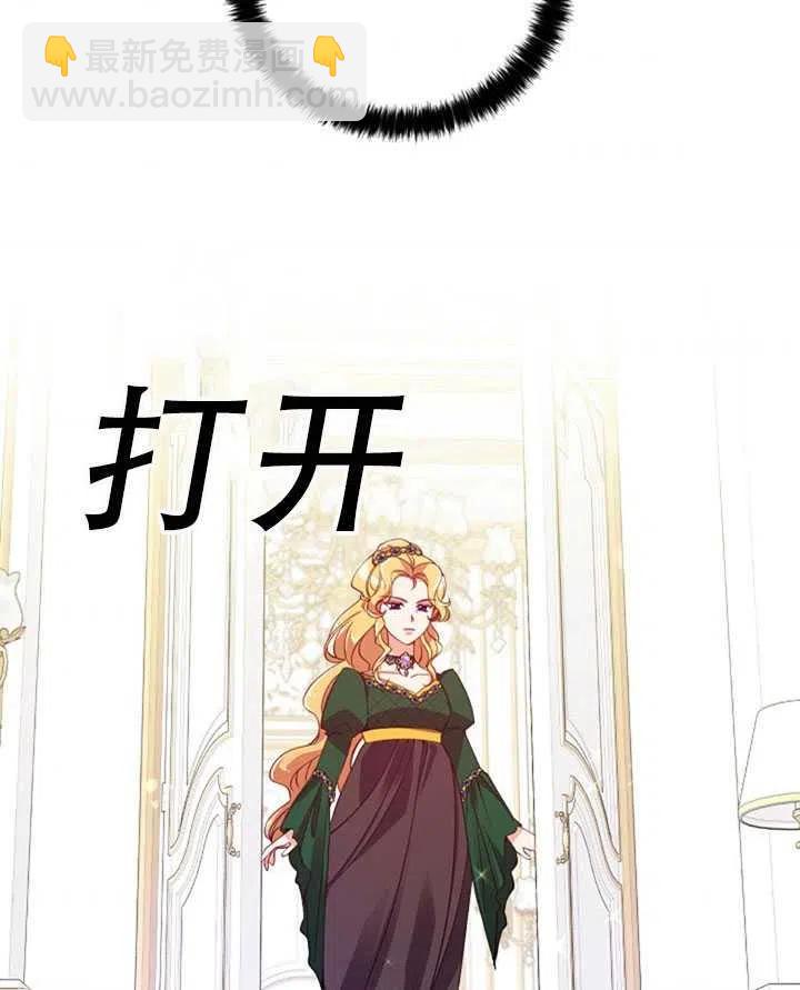 第32话44