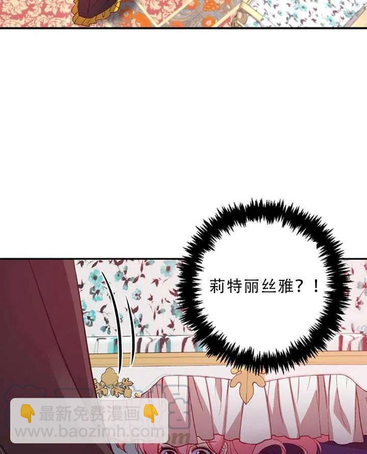 第32话48