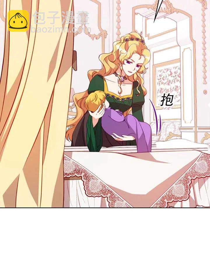 第32话54