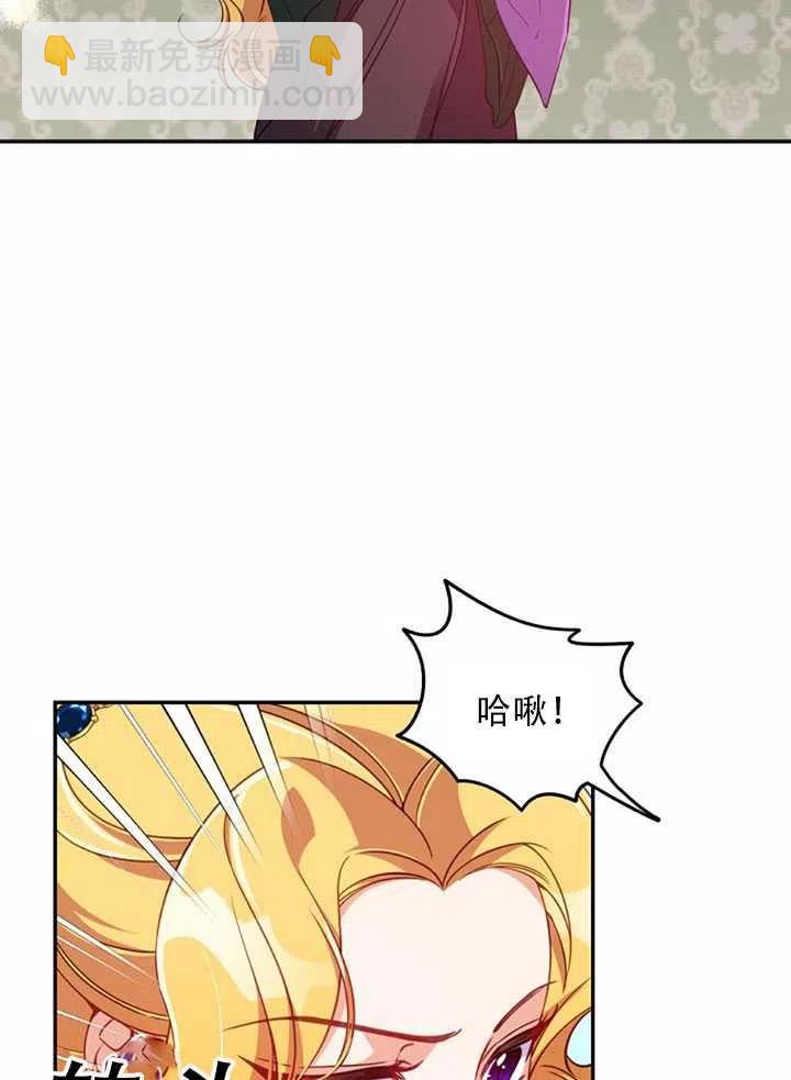 第32话57