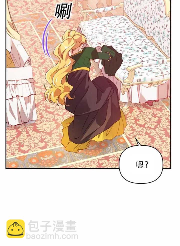 第32话65