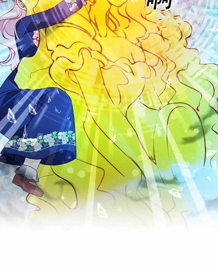 第32话7