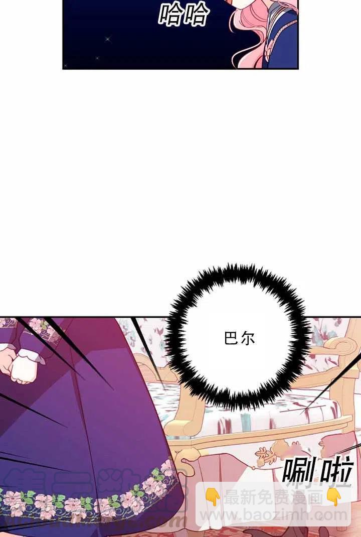第32话79