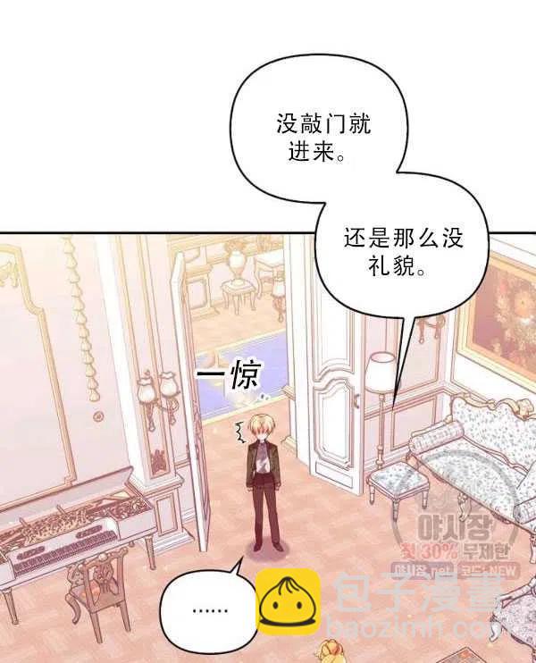 第33话1