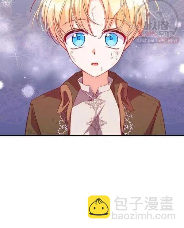 第33话13