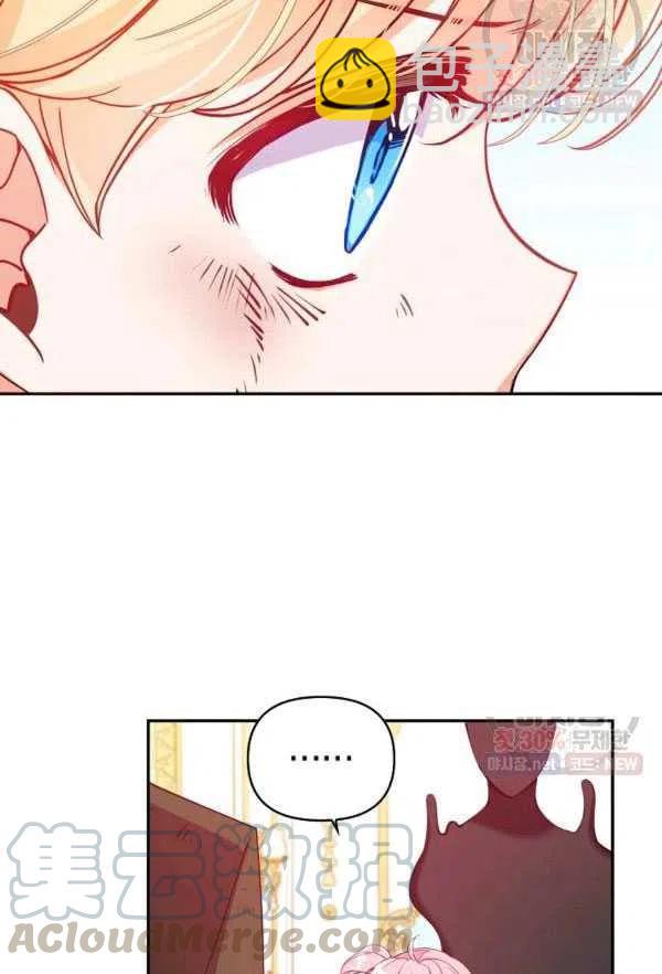 第33话30