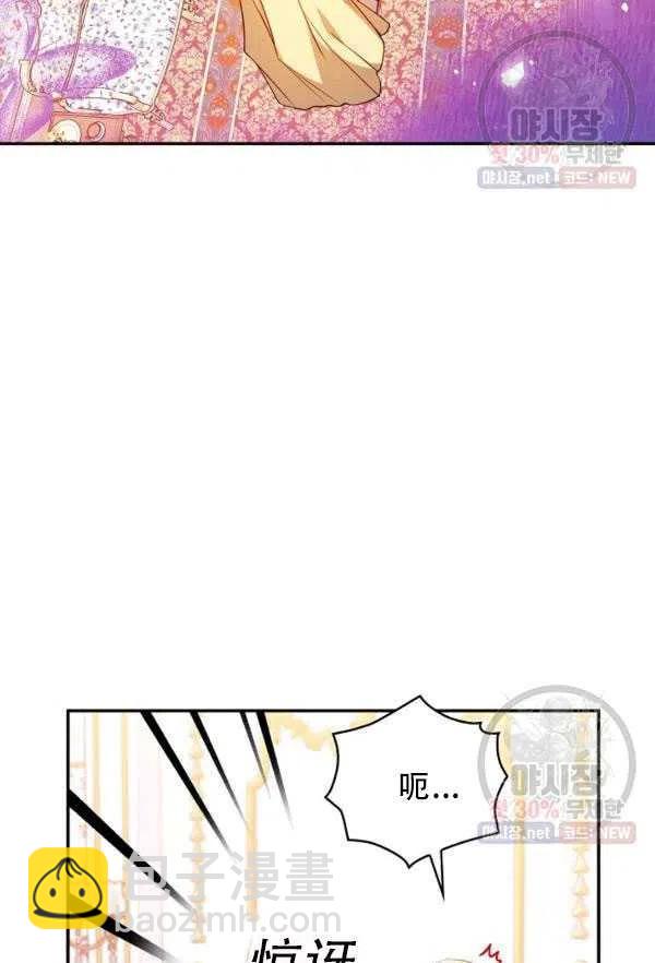 第33话34