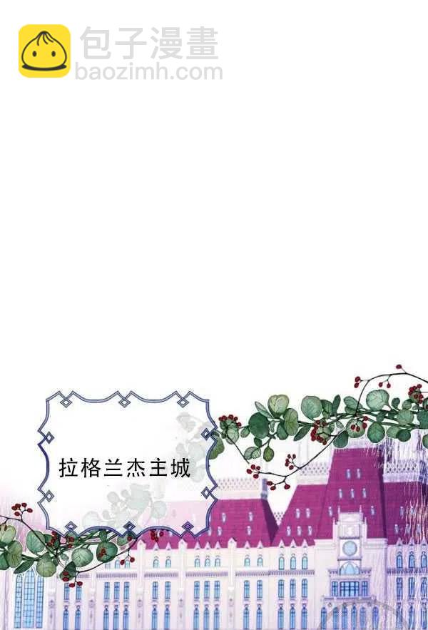 第33话46