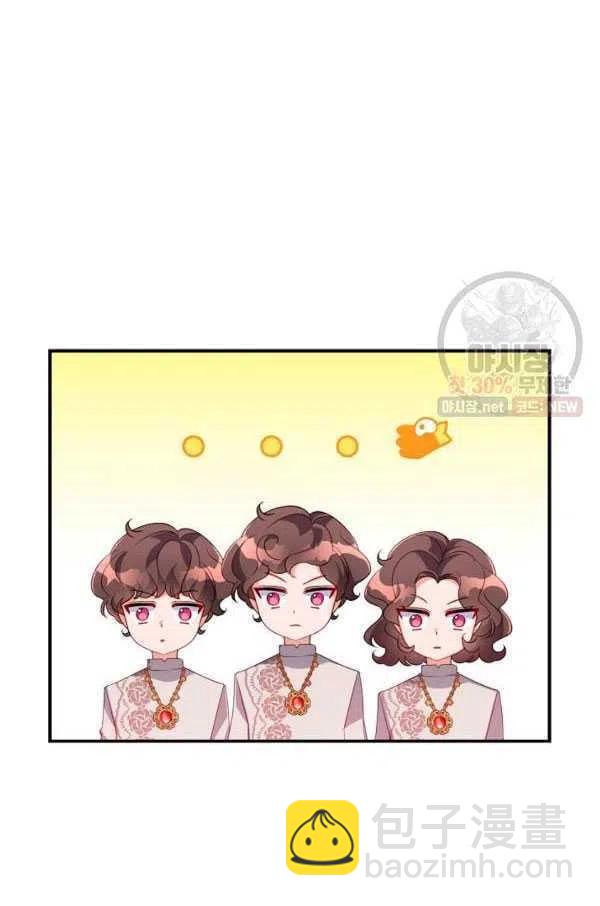 第33话81