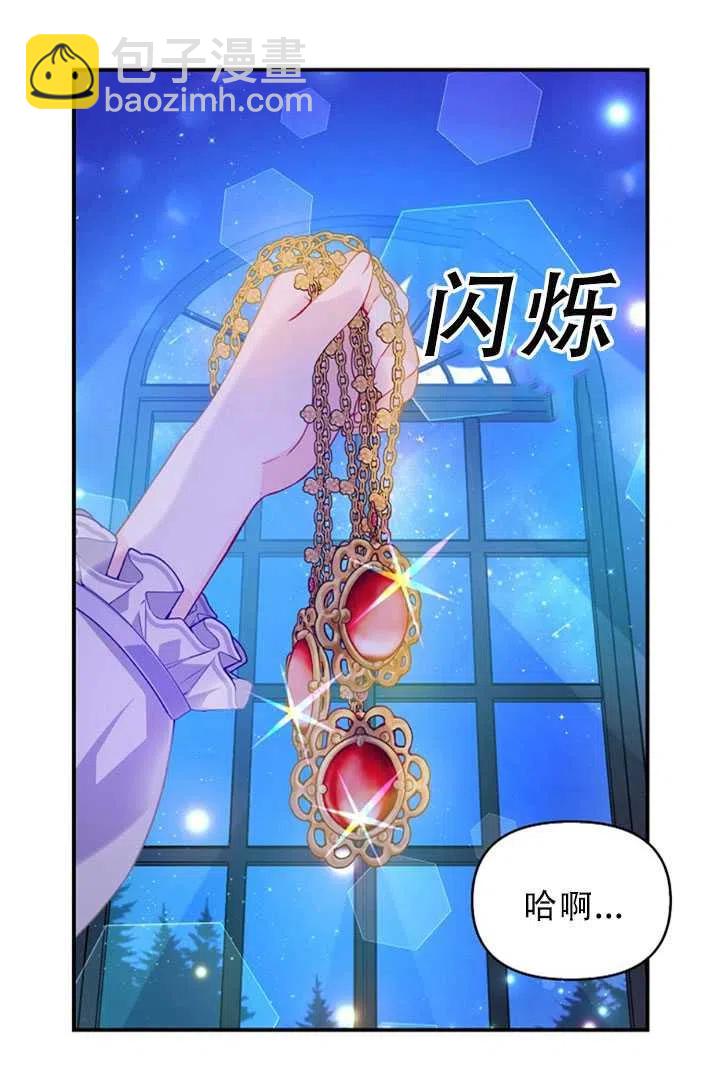 第34话1