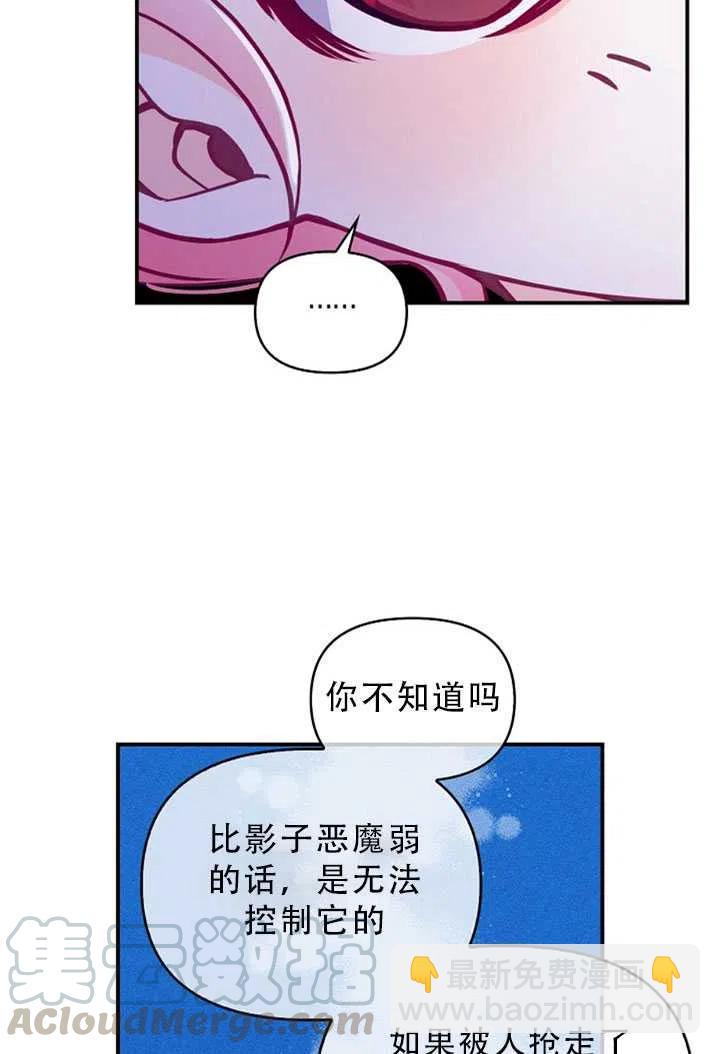 第34话21