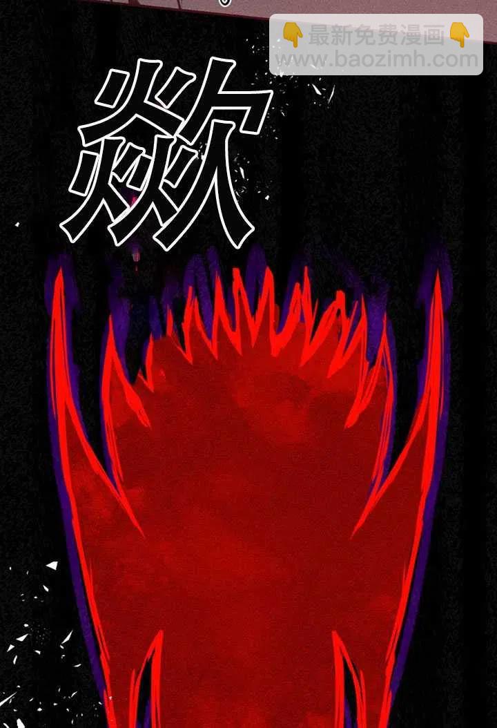 第34话31
