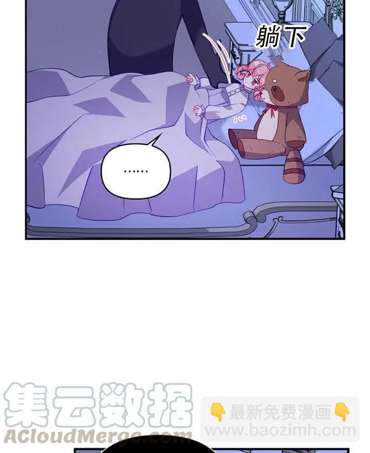第34话39