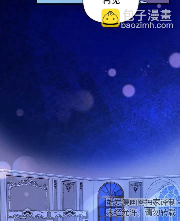 第34话41