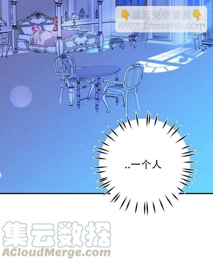 第34话42