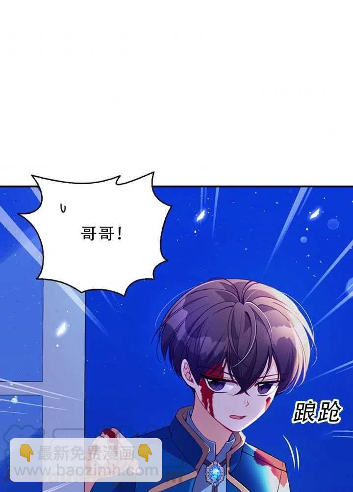 第34话58