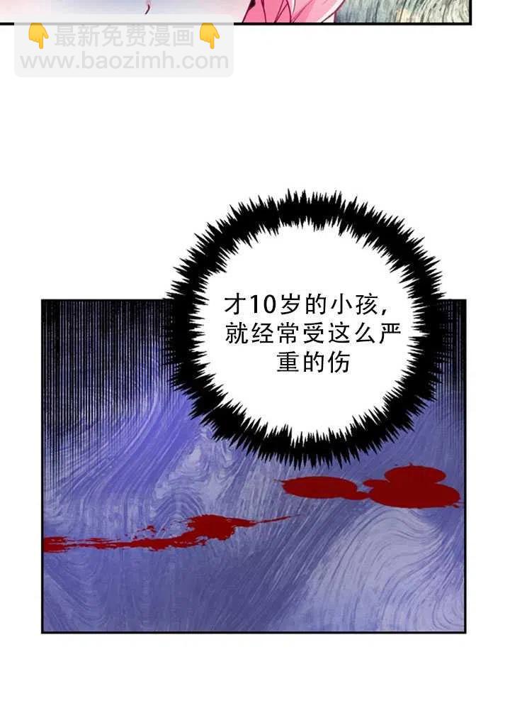 第34话62