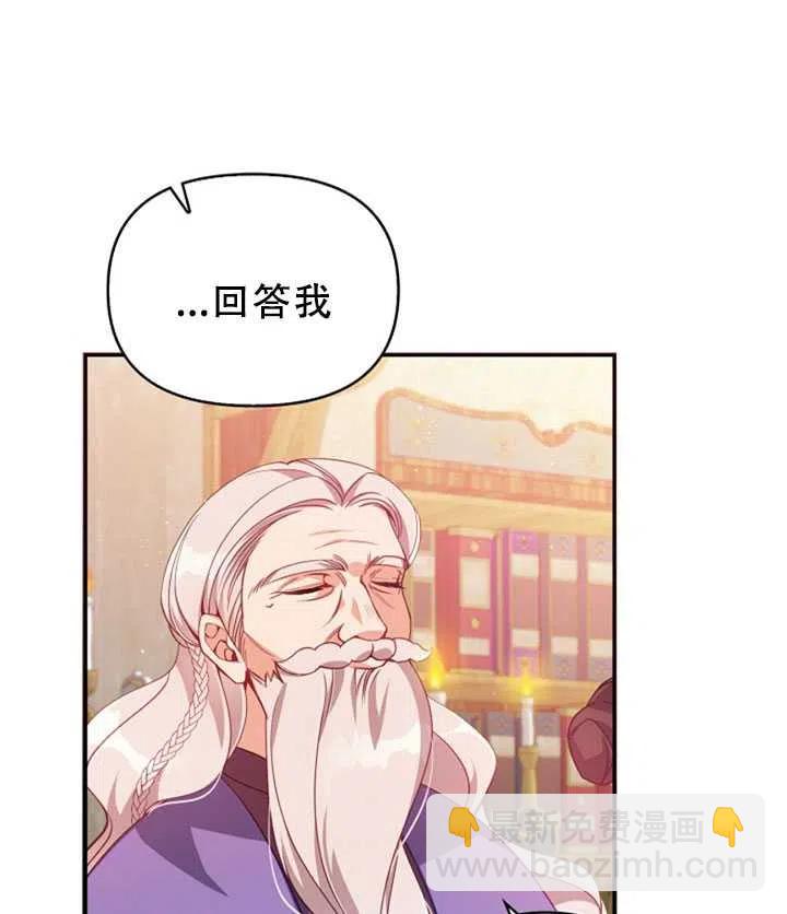 第36话1