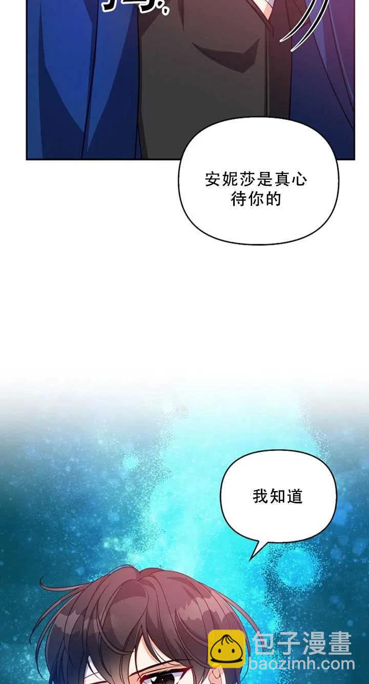 第36话19