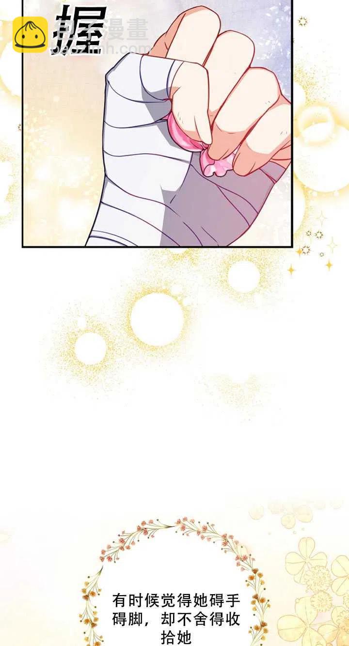 第36话22