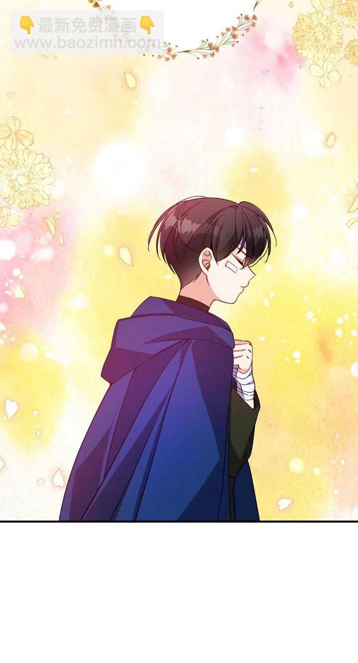 第36话23