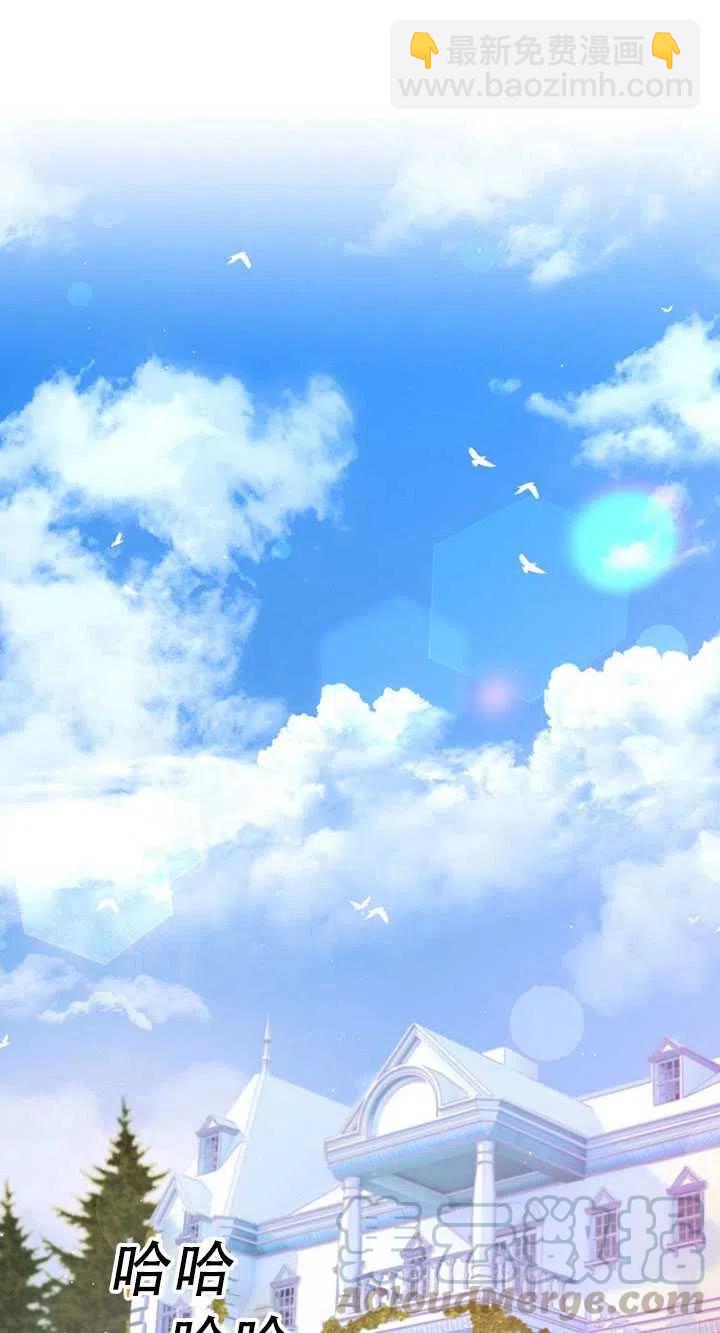 第36话24