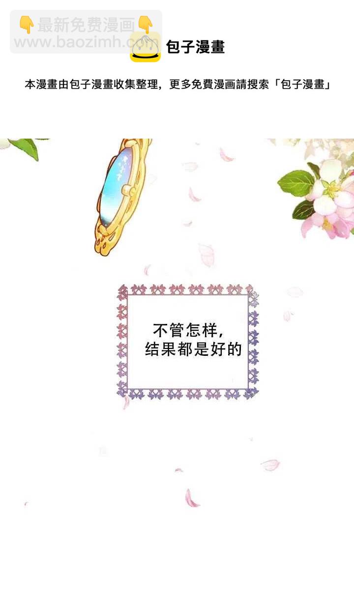 第36话49