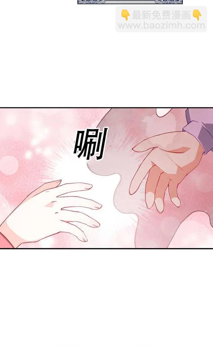 第36话59