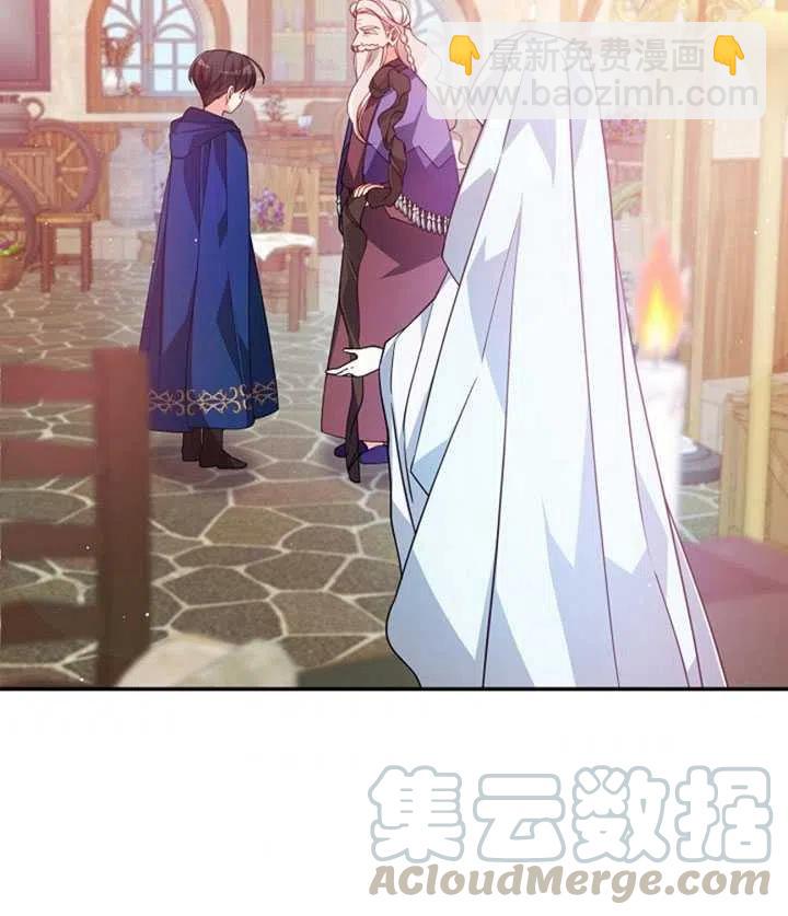 第36话6