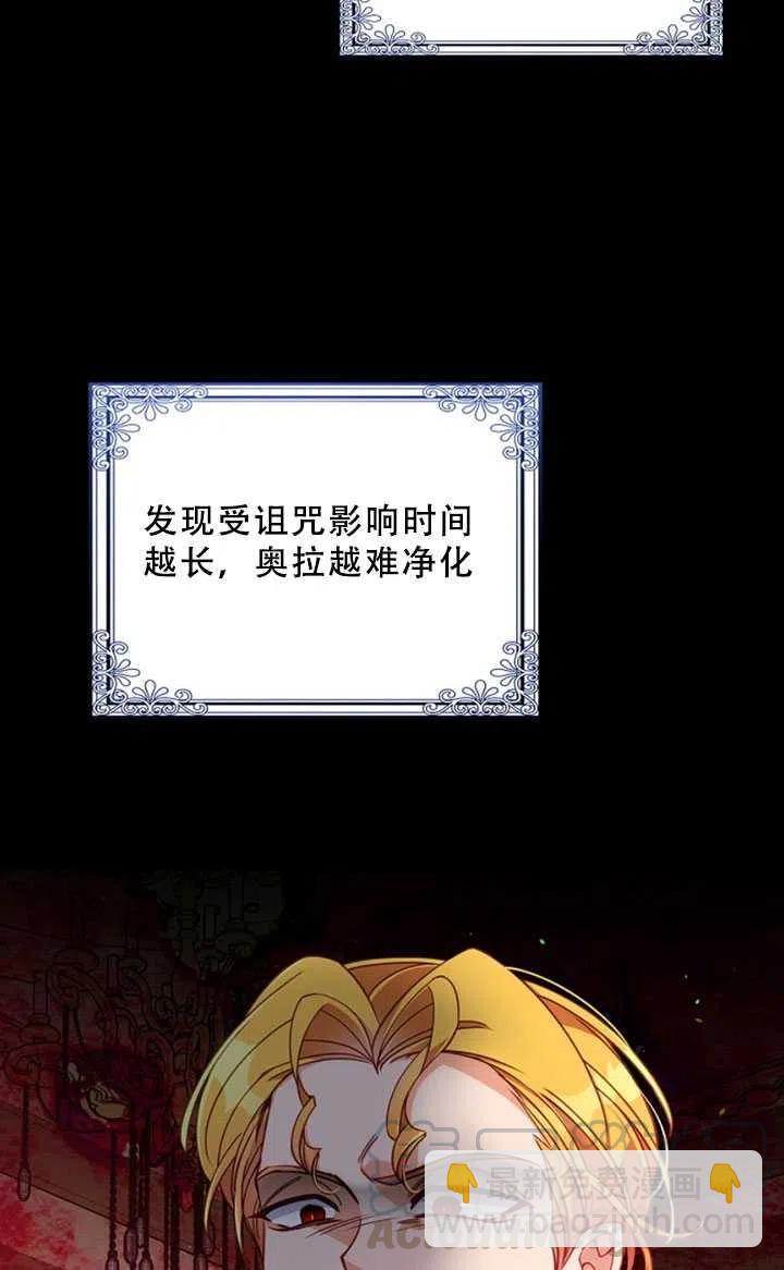 第36话64